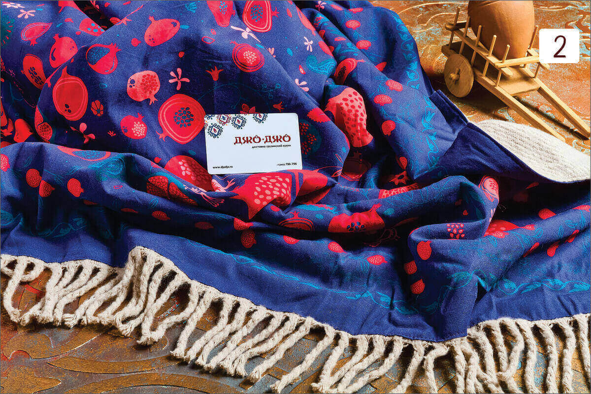 Тепло и Уют Грузии